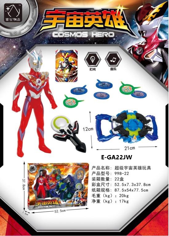 55350145E90464FA28625E63053DBC