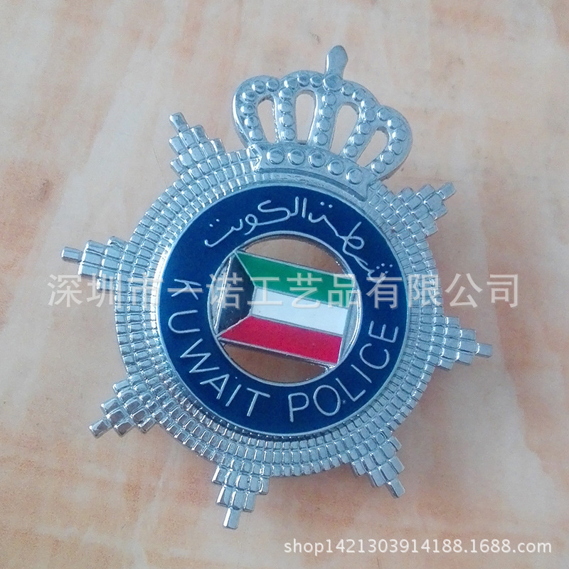 科威特国旗警徽 (3)