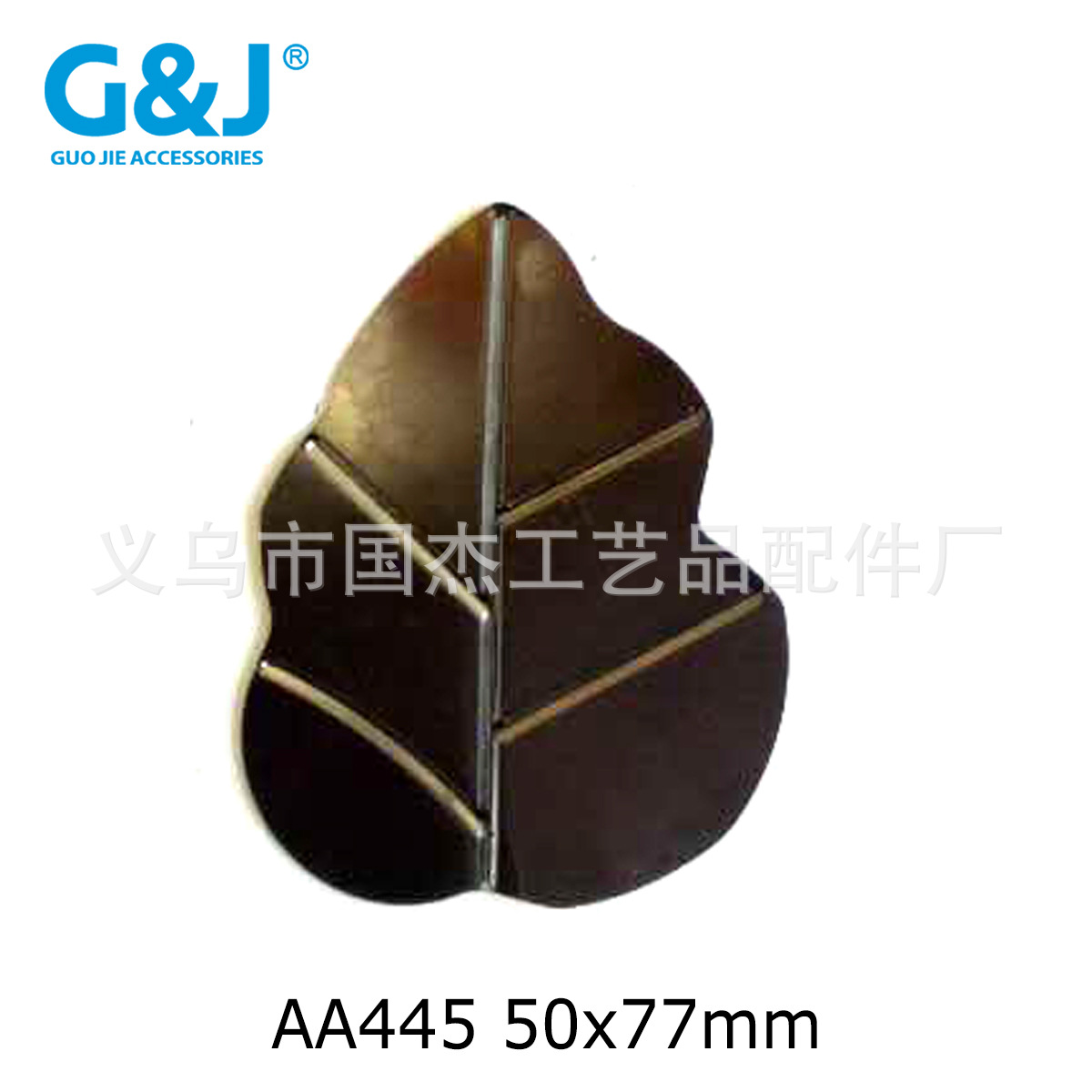 铁皮冲压树叶圣诞节配件 工艺品冲压五金配件