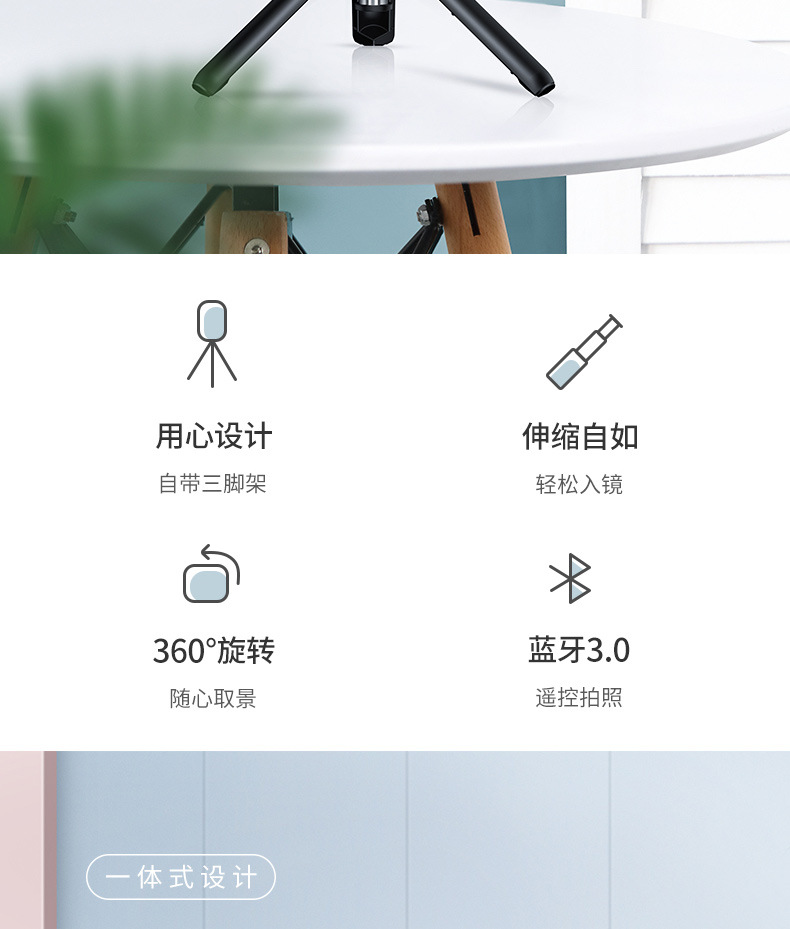 Perche selfie en Alliage d aluminium - Ref 3386660 Image 7