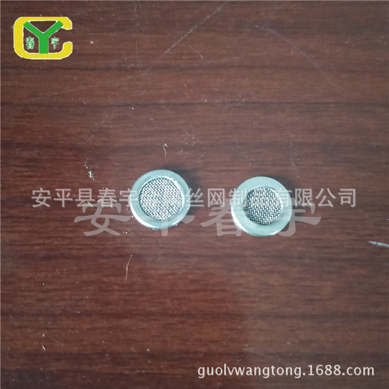 10-7新拍IMG_20171007_161912_副本