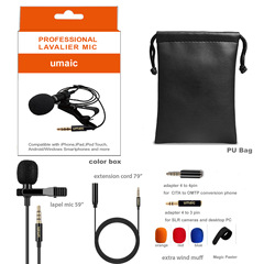 Factory Direct Sale: Mobile Phones, Laptops, DSLR Cameras, Microphones, Flip-Front Mini Microphones, Condenser Recording Microphones
