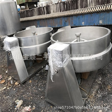 �F؛���ۿɃAʽ300L�����ͼӟᱣ�؊A���늼ӟ᲻�P�304�A���