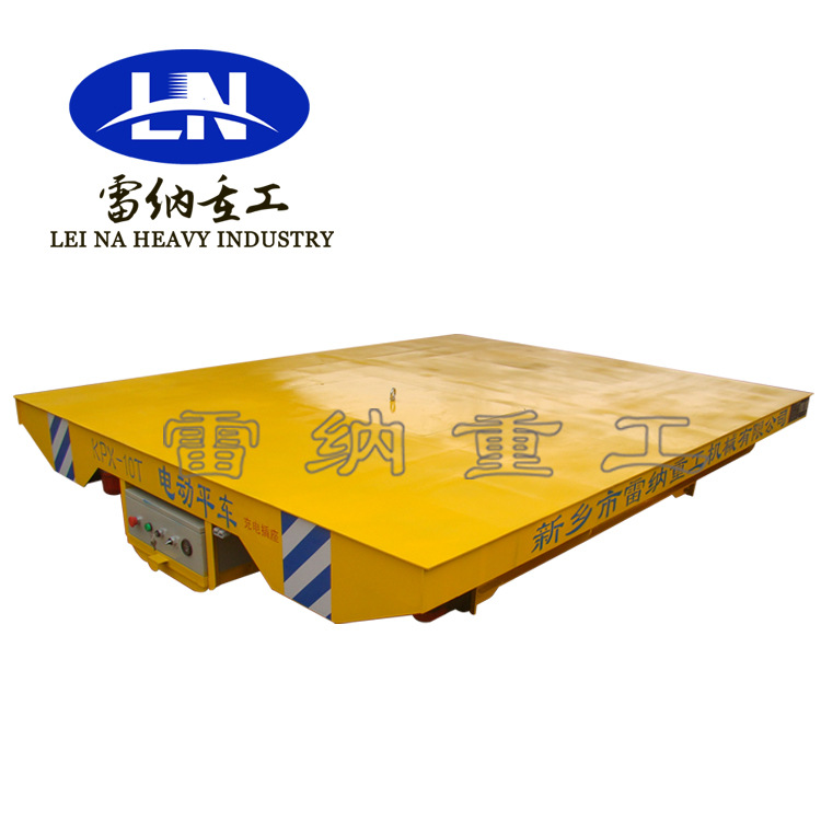 10T蓄电池工厂转运四轮电动遥控平板车 蓄电池轨道电动搬运车