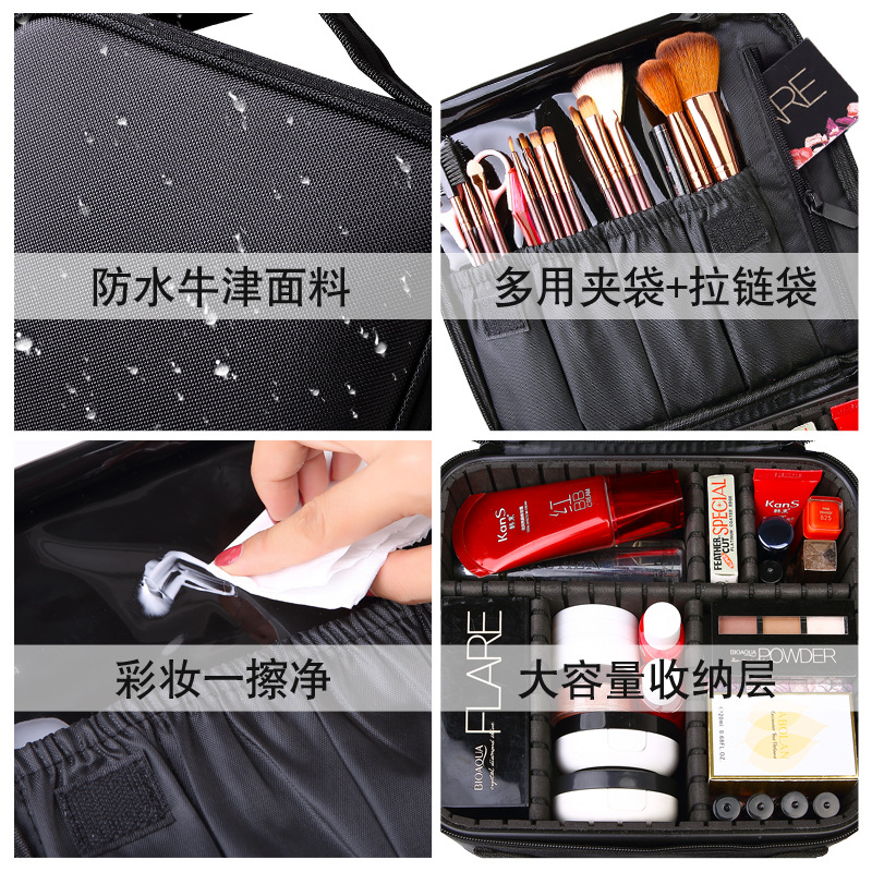 Wholesale ins cosmetic bag small portable Korean simple and lovely travel large capacity net red multifunctional storage bag