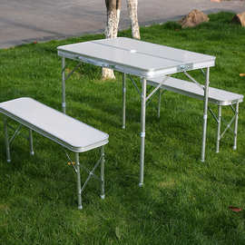 多功能户外铝合金折叠桌便携防潮野外野营野餐桌椅移动广告宣传桌