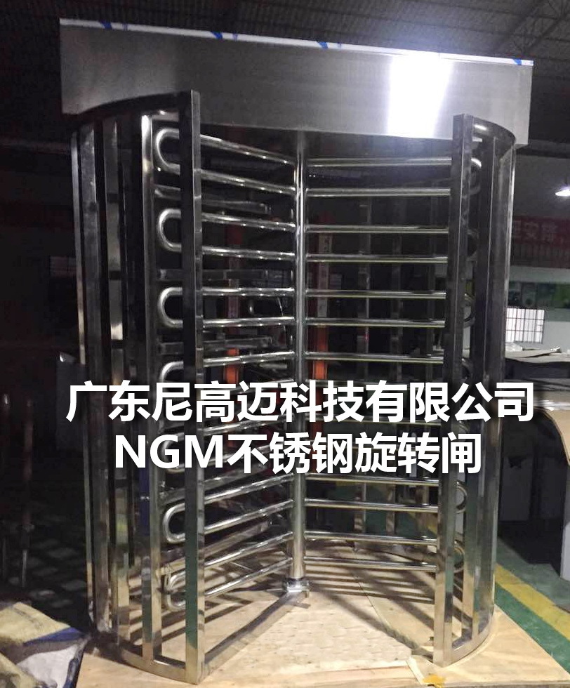 全高闸旋转门 304不锈钢转门 门顶高旋转闸 120度单通道旋门厂家