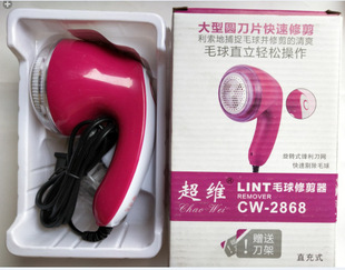 ���S2868ë���޼�����ë�Cȥ����������ë�·���ë�C��ȥë��C��