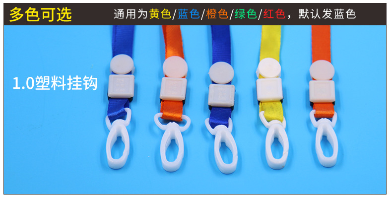 小号卡套详情_04