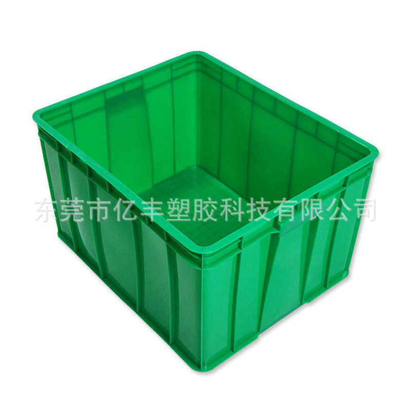 绿色带盖塑料周转箱分部门塑料箱生产车间塑胶箱五金配件收纳框