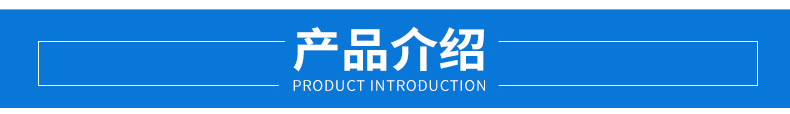 内页_04