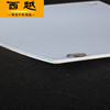 Outdoor Bow Flash Portrait Pad Panel New Bow Padding Panel Planetarium Cutting Competitive Bow Bow Bow Bow