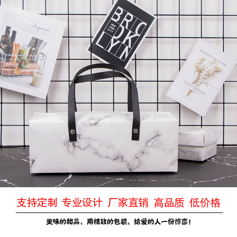 大理石纹瑞士卷盒 烘培蛋糕卷盒 戚风奶冻卷盒手提蛋糕盒点心盒