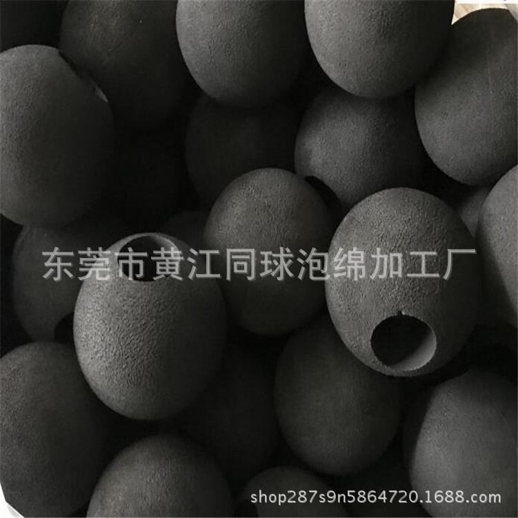黑色80MM直径16MM大孔EVA研磨一体成型鼓槌玩具支架EVA发泡球