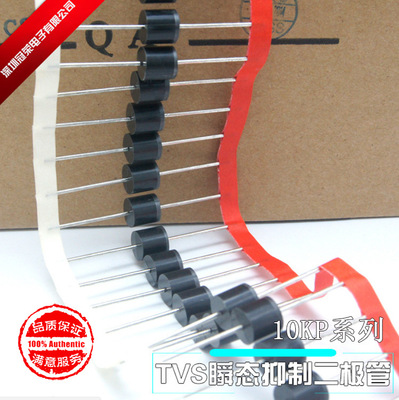 原装正品 10KP24A 10KP24CA 10000W大功率 R-6 在线购买 可直拍