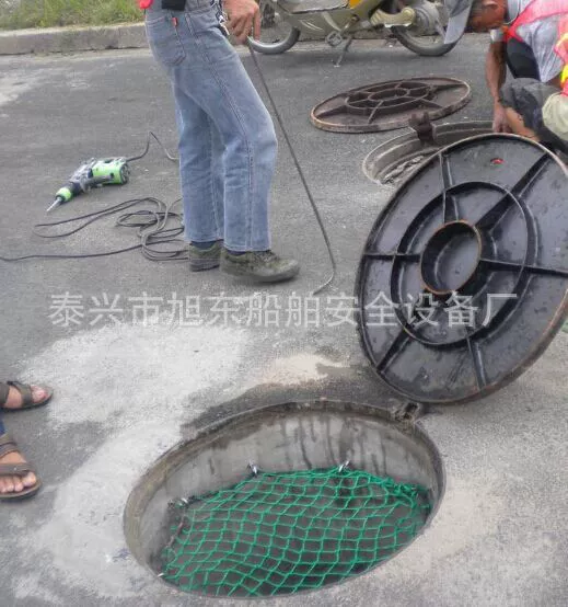 Jingjing безопасности защиты чистой канализации анти-падение чистой муниципальной инженерной безопасности чистой Jingjing чистой завод прямых волос