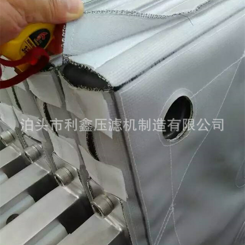 压滤机过滤布锦纶丙纶涤纶750过滤机无纺布砖厂滤布
