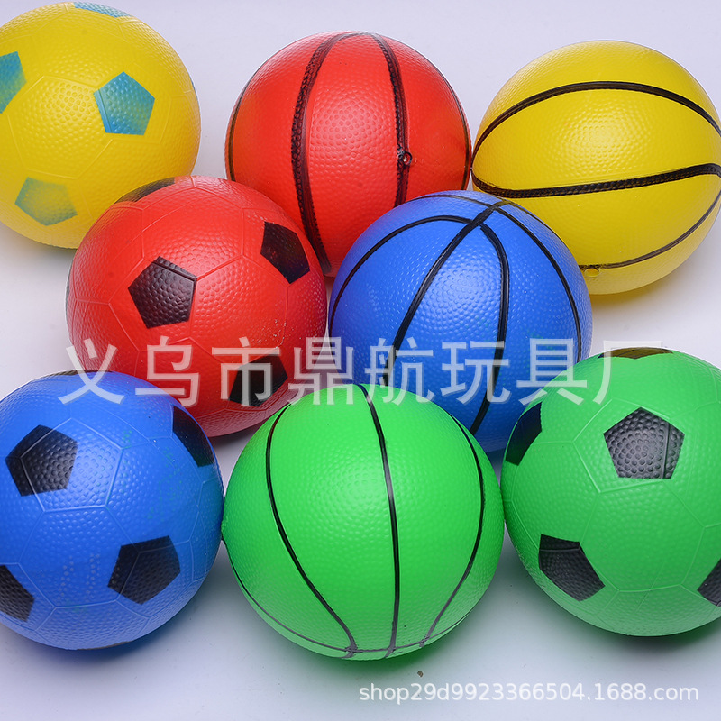直供搪胶蓝球20厘米8英寸PVC皮球儿童玩具拍拍小皮球一件代发-阿里巴巴
