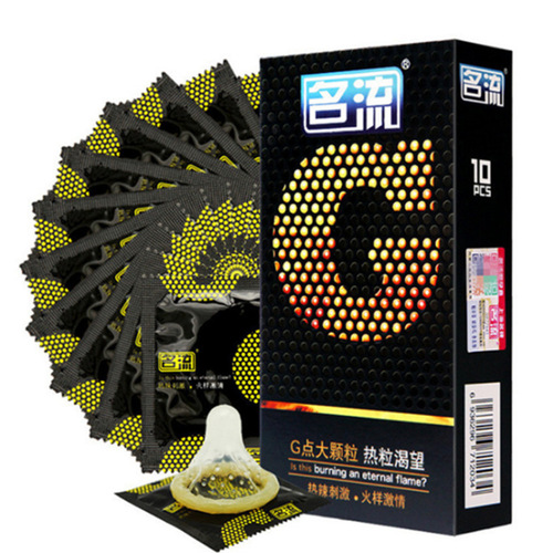 Celebrity Large Granules Ice and Fire Melt Love and Heat Desire 10 Pack Condoms Condoms for Adults Wholesale