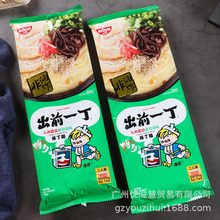 批发香港进口食品 日清出前一丁九州浓汤猪骨味棒丁面186g*30包