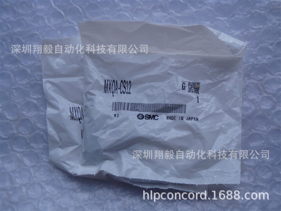 供应全新原装 MXQA-CT12  MXQA-CS12 滑台支架