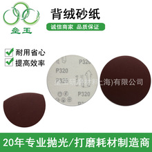 tɰSAIL hâqAPɰ qAPɰ ֲqճĥƬ 125mm