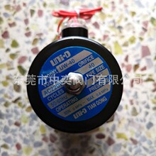 UNI-D늴��yUW-15-20-25-35-40-50AC220VDC24V UNIDˮ�y4��6��1��