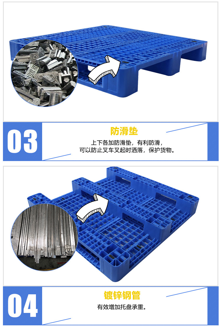 ZJ1212-160网格川字详情_07