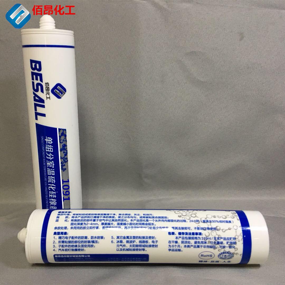 DWNXET5ZUG]Q0J4NN3`$$`4