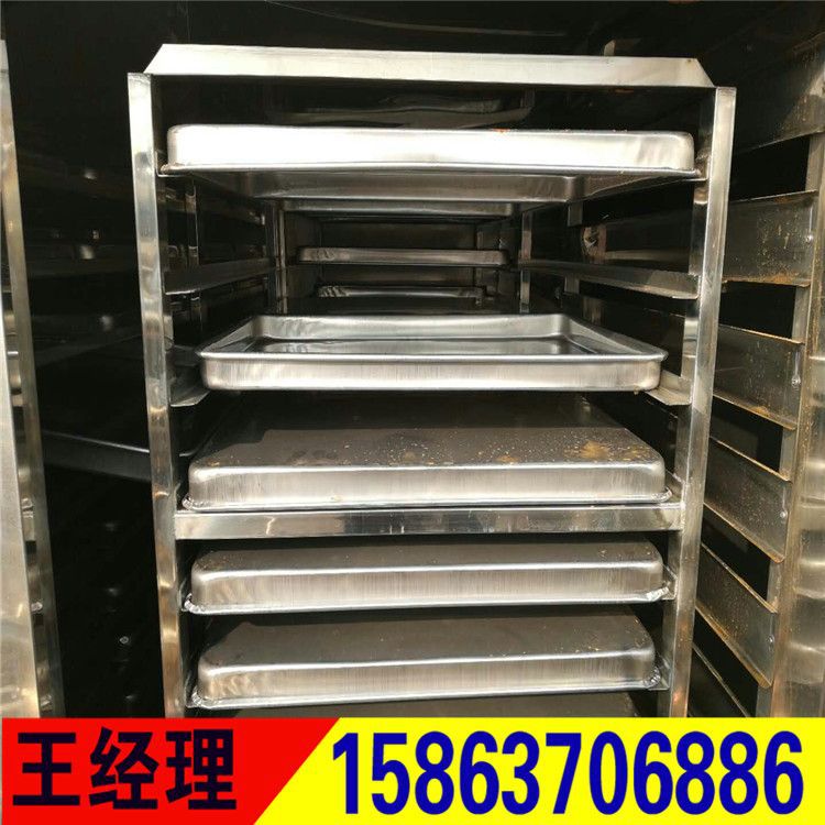 供应2门2车热风循环烘箱 电气食品蒸箱 真空烘干箱