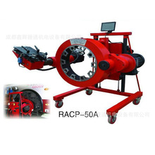 RACP-50客货汽车刹车盘修复机公交刹车盘电动就车式修复机光盘机