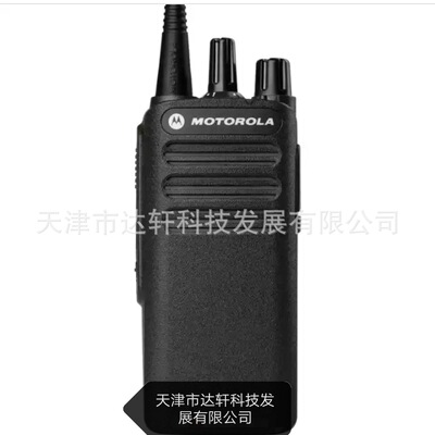 Motorcycle Digital radio XIRC1200 Communication distance 1-10 Kilometer