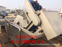 ���۶���PETƿ�bˮ32-32-10��ȫ�Ԅ�����һ�w�������b�C