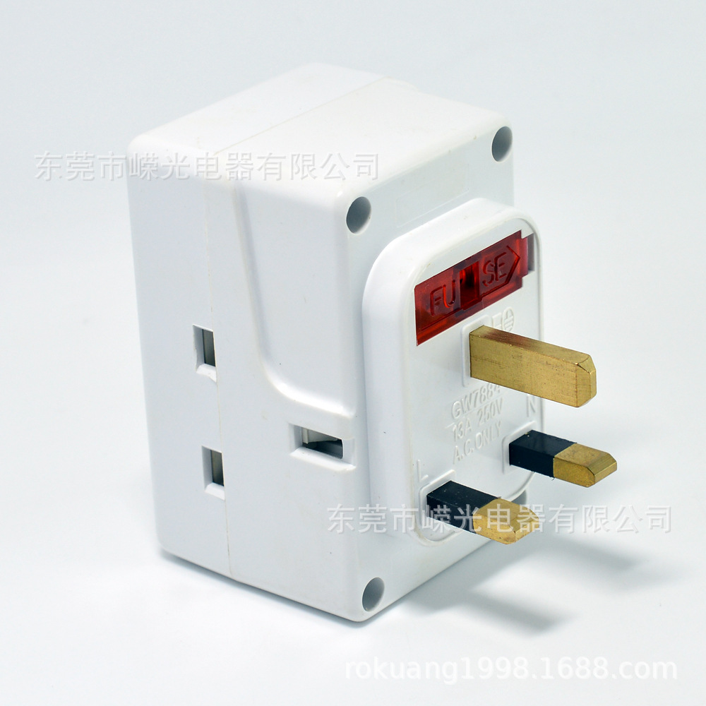 产销GW7884英规一转三带开关英式一出三插座英标带开关转换三孔