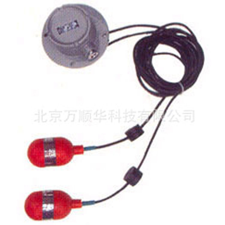 【厂家批发】缆式浮球液位开关 浮球液位变送器 浮球液位开关