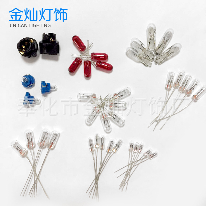 微信图片 微型灯泡灯珠 带灯座米泡厂家直销批发.jpg