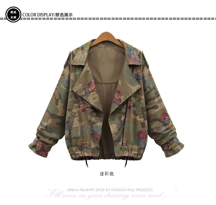 Blouson femme en Coton - Ref 3321348 Image 6