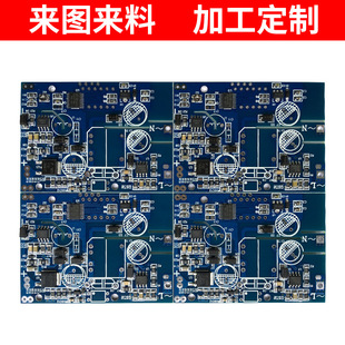 SMT Patch Machining Bluetooth Гарниза Bluetooth Seat Seat PCBA Foundry Test к материалам SMT Patch Packensing Настройка