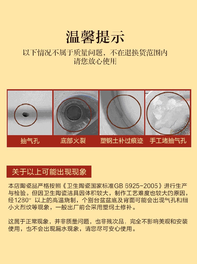 8369336385_922329092