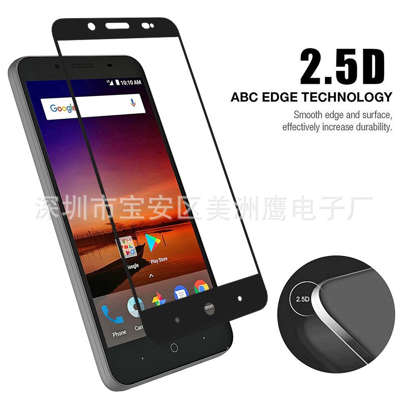 Подходит для TCL 20S T7730 Silk-запечатанная взрывозащищенная мембрана высокая-definition защитная плёнка стеклянная пленка точечная TCL 20