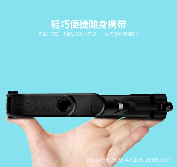 Bâton selfie en Acier inoxydable - Ref 3385958 Image 24