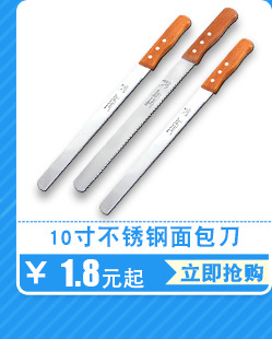 关联产品_04.jpg