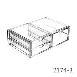 侨丰三抽屉特大号钻石纹透明化妆品收纳盒整理置物韩式桌面梳妆盒