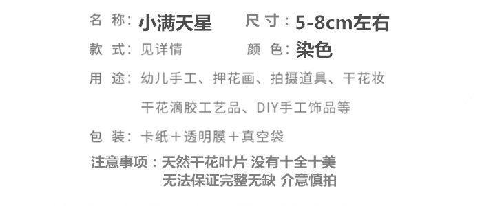 QQ截图20181022151753_副本_副本_副本