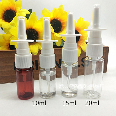 goods in stock thickening 10 15 20 25 30ml Nasal spray bottle Direct spray bottle pet Clear plastic bottles