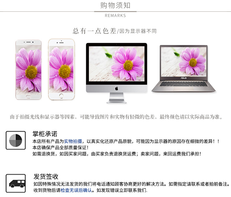 小草刺绣灰麻边桌布_14