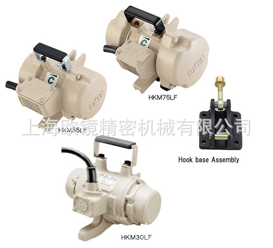 HKM30LF振动电机