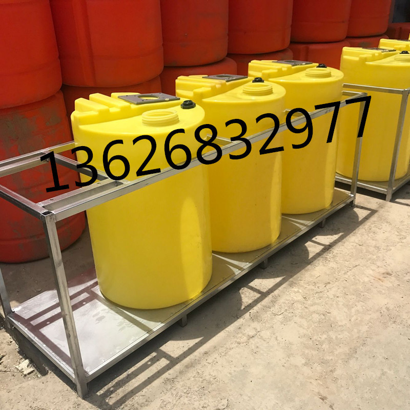 100L立式加药桶 塑料立式加药桶厂家生产销售 加药桶