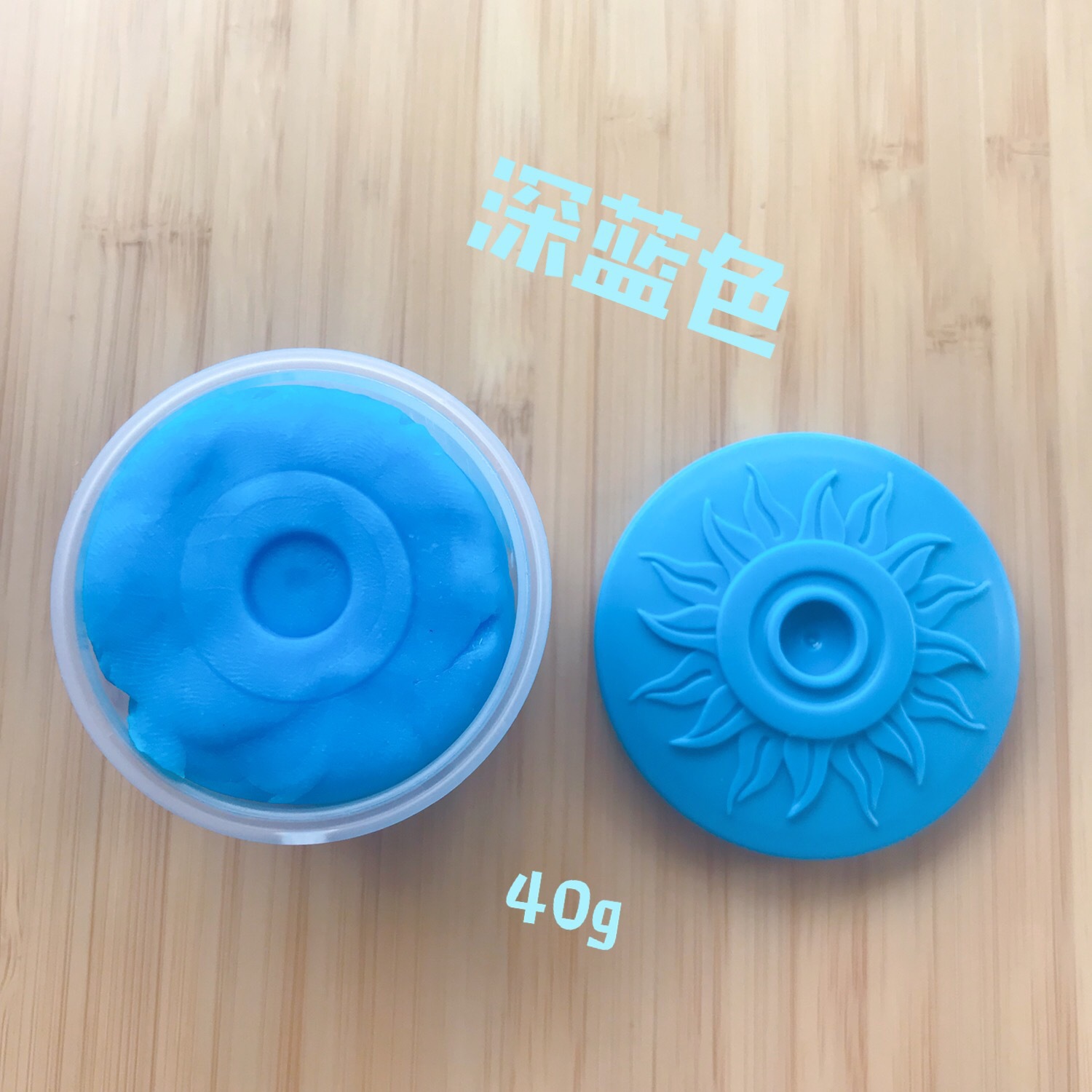 Colorido arcilla 40g enlatado DIY arcilla inkpad niños jugar casa juguetes colorido fresa sabor no tóxico