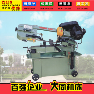 GB712С��Һ�����َ�䏴� �ؽY�� ���_ ���ÈԹ� ��ȫ�����o
